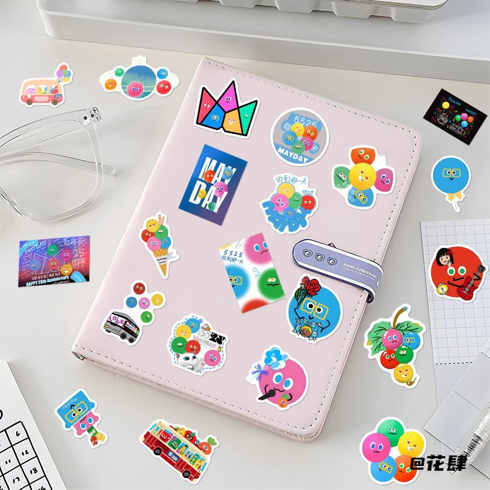 五月天粉丝物料演唱会物料涂鸦创意五月天wmls物料贴纸周边