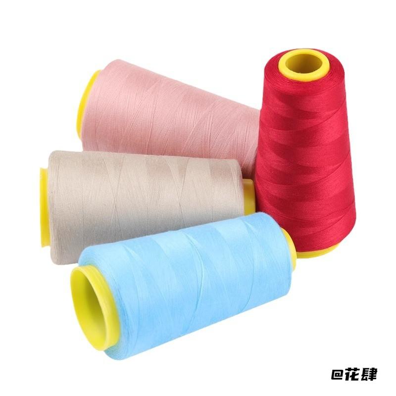 手缝线宝塔线402涤纶diy手工家用缝纫线缝衣服的线缝纫机线