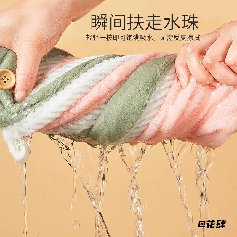 两面擦头发女珊瑚绒干发帽帽子包头巾吸水速干双层毛巾加厚干发