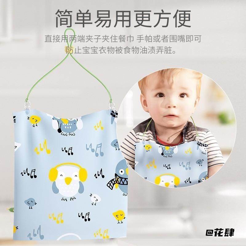 纸巾工具餐巾夹口水巾夹饭兜防掉夹 夹子手帕挂脖纸巾项链夹子夹,婴童用品,奶瓶夹,淘宝优惠券,粉丝福利购,淘宝优惠卷