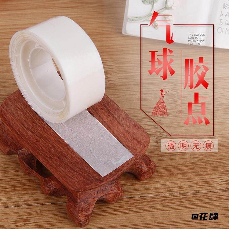 插件皇冠珍珠蛋糕装饰摆件翅膀灯串羽毛流行白色网红生日,节庆用品/礼品,喜字/剪纸/贴纸,淘宝优惠券,粉丝福利购,淘宝优惠卷