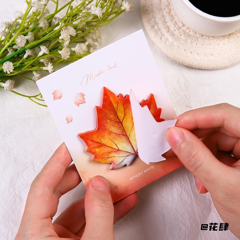 幼儿园植物留言备忘心愿墙贴纸条便签装饰贴标签留言板礼物卡通