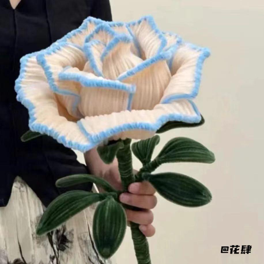 材料包粉色玫瑰扭扭棒玫瑰花巨型材料包生日礼物玫瑰花纪念日巨型