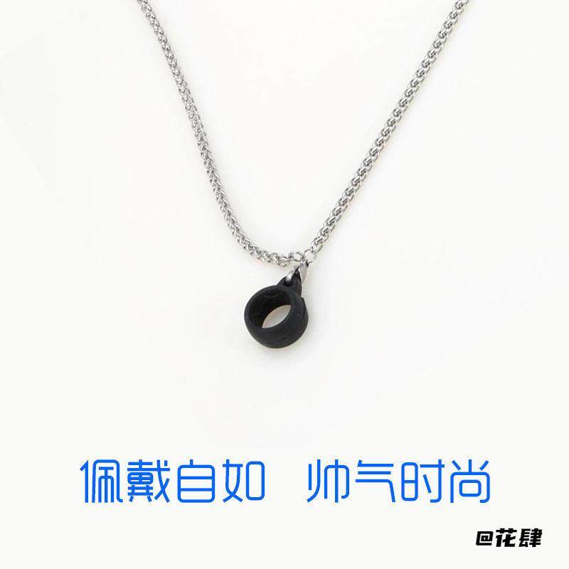 适用relax悦克挂链适用于适用relax悦克柚子挂绳挂脖,服饰配件/皮带/帽子/围巾,防晒脖套,淘宝优惠券,粉丝福利购,淘宝优惠卷