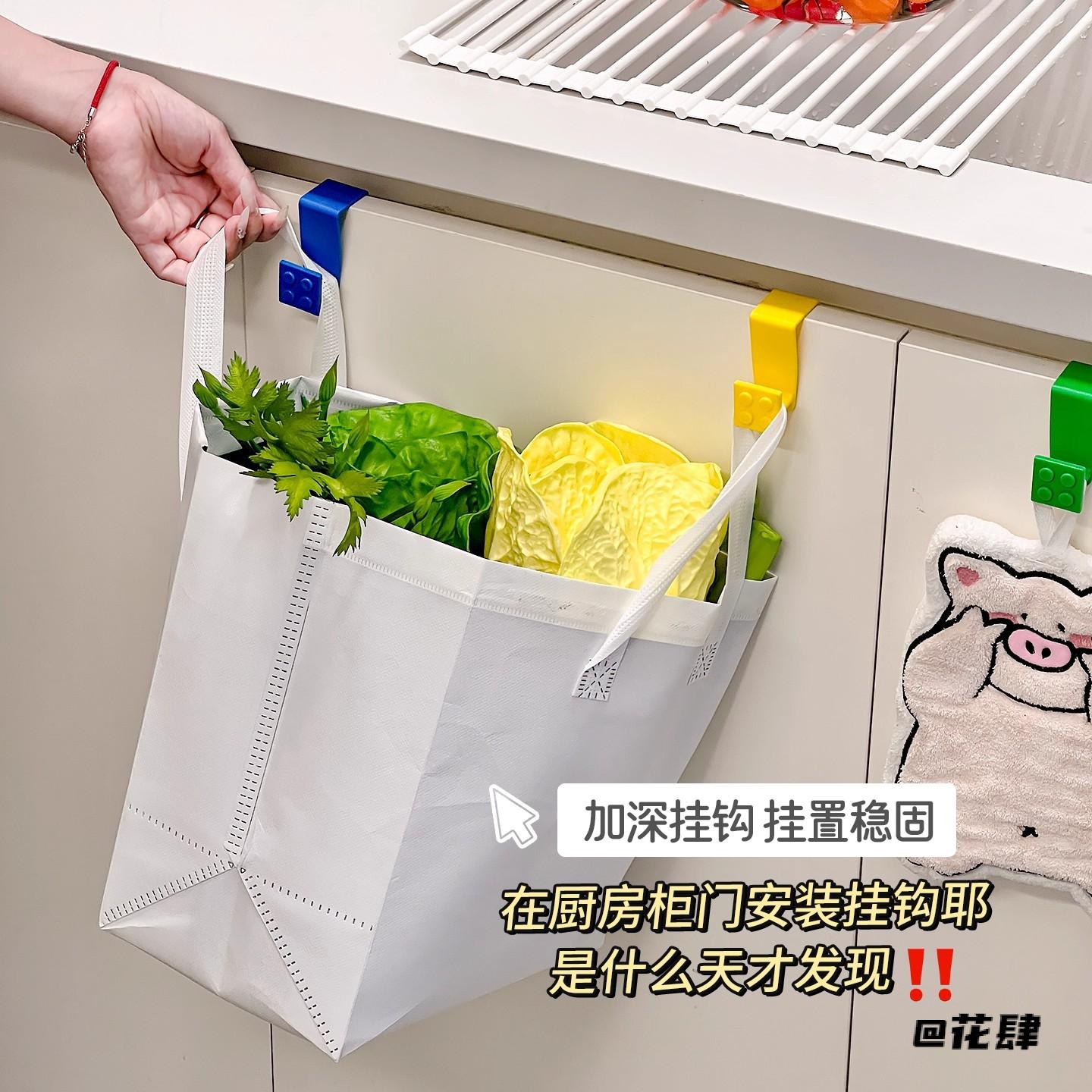 彩色多功能收纳高颜值柜门背式橱柜门积木挂钩办公桌柜子无痕新款