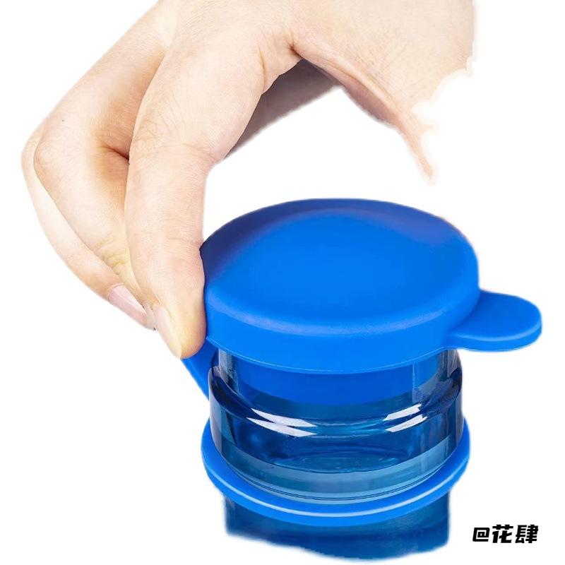 桶装水防尘盖创意密封圈饮用水硅胶桶装重复大桶净水桶盖使用通用