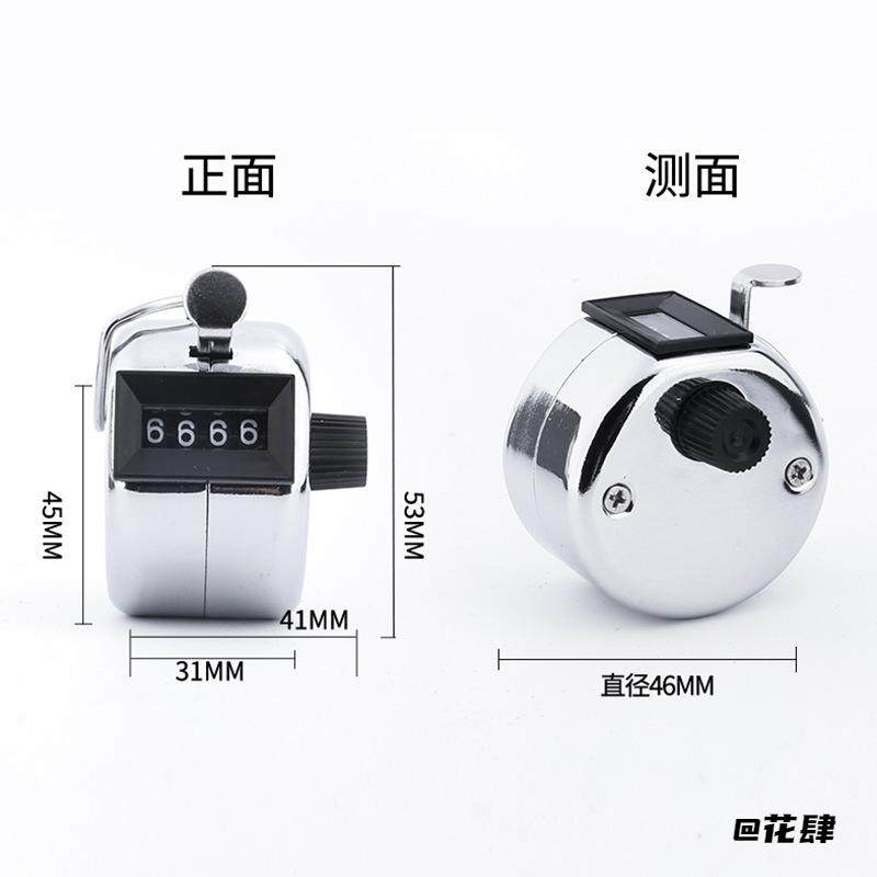 人流量计数器人流量医生机械数客器记次器计数器点数器记数神器,饰品/流行首饰/时尚饰品新,其他DIY饰品配件,淘宝优惠券,粉丝福利购,淘宝优惠卷