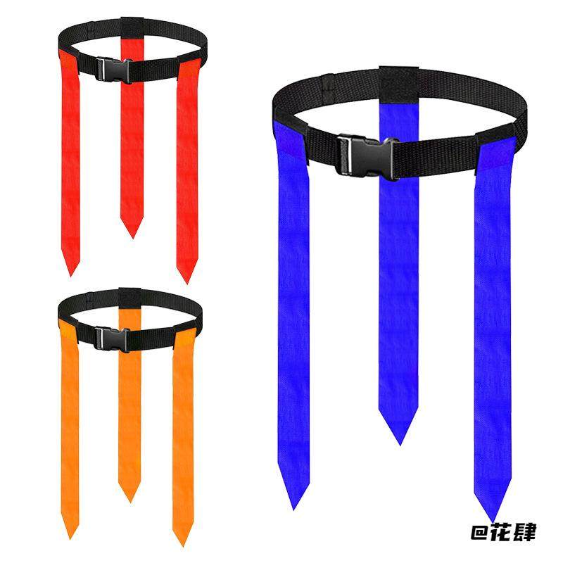 撕旗腰旗橄榄球腰带飘带游戏带FlagFootballBelt,节庆用品/礼品,堵门/游戏道具,淘宝优惠券,粉丝福利购,淘宝优惠卷