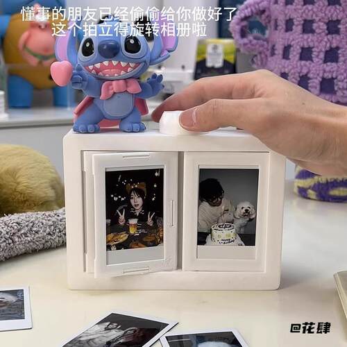 Diy相册可爱情绪便携拍立得旋转式3d旋转相框纪念展示架双人