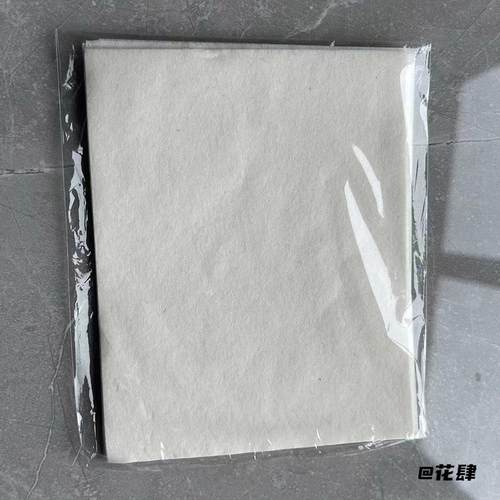 幽灵飞天纸道具飞天纸YIF幽灵纸魔术师魔术道具魔幻纸灵新款