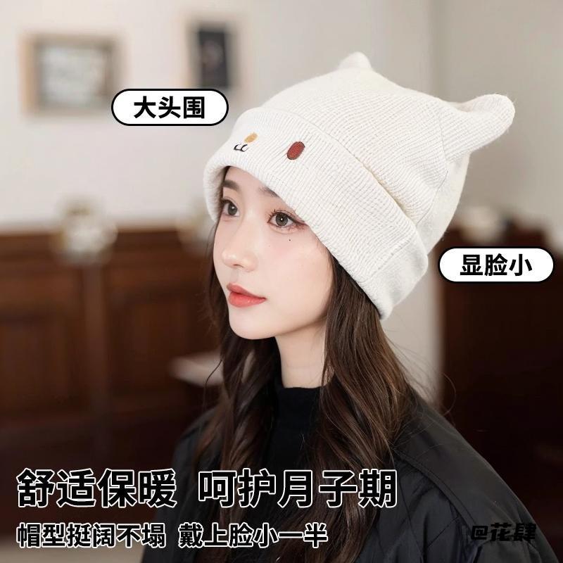 产妇帽子女孕妇发带坐月子帽堆堆帽防风头巾大头围吸汗产后秋冬季