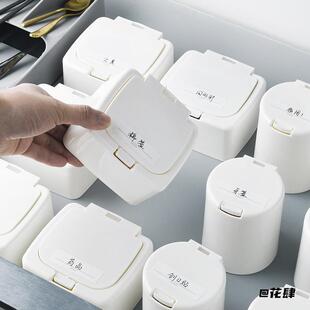储物桌面用途广轻松弹窗式 迷你收纳桶棉签平稳收纳盒塑料简约小物