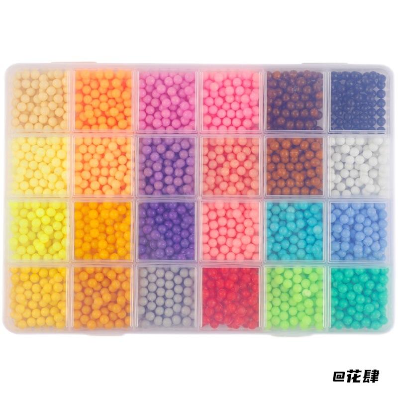 小朋友趣味卡通亲子互动高颜值套装DIY材料包神奇水雾魔珠益智