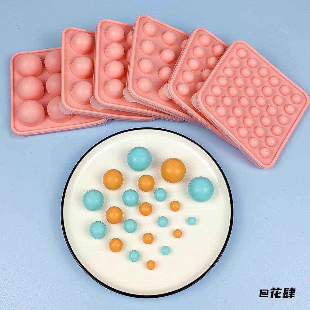 硅胶冰球模具巧克力豆糖果圆球模具硅胶带盖奶黄流心馅圆球食品级