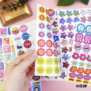 英语老师教师奖励贴纸英文奖励贴纸Stickers儿童英语课