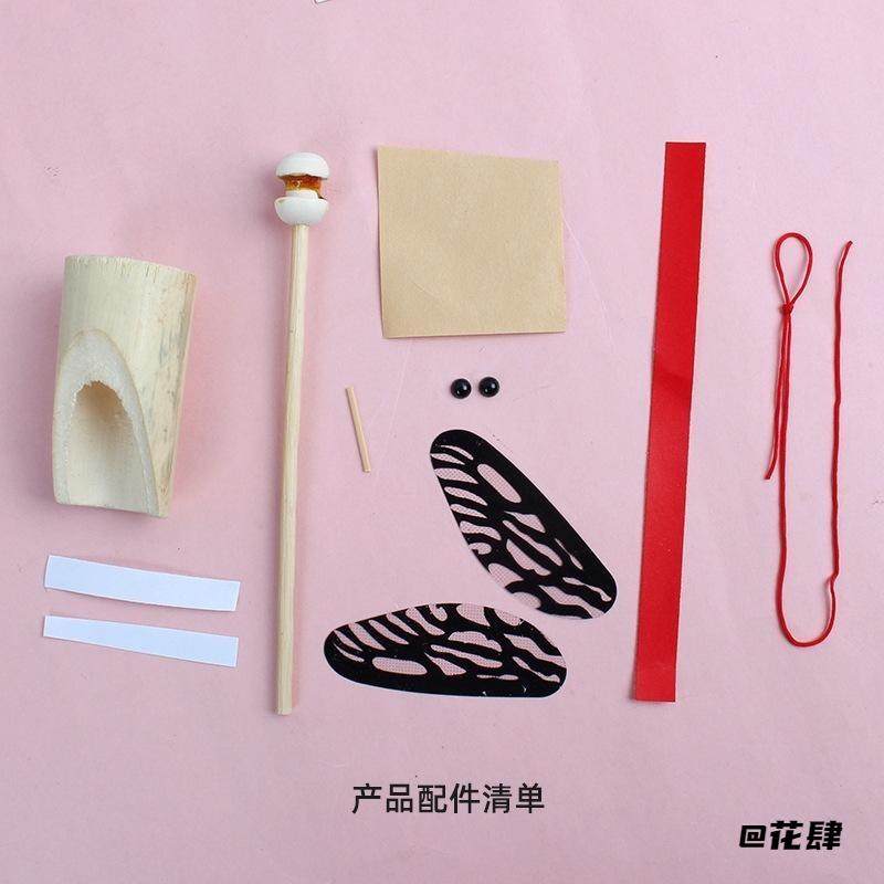 益智手工材料鸣响手工材料昆虫认知发明竹制品科学小制作材料包,收纳整理,包包收纳袋,淘宝优惠券,粉丝福利购,淘宝优惠卷