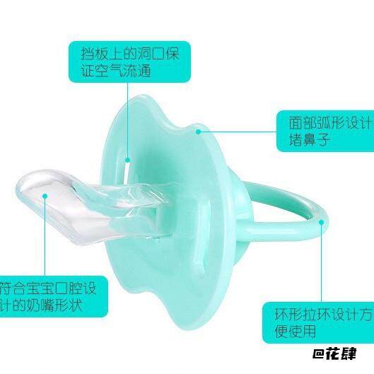 安睡型宠物奶嘴宠物安抚奶嘴安抚奶嘴超软扁头狗狗小狗幼犬硅胶