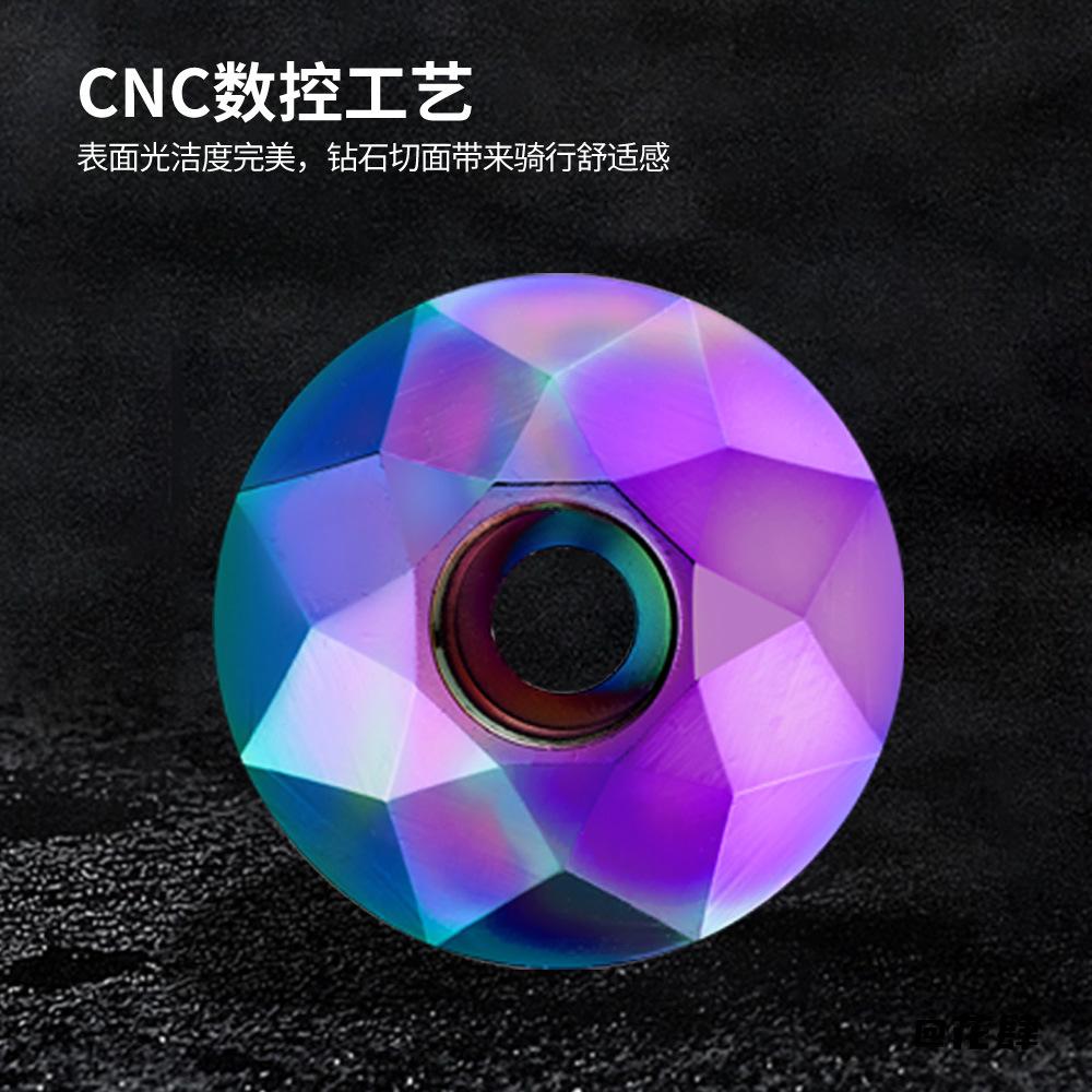 转接头上盖钻石款螺丝自行车高级摩托车上顶盖车把立碗组盖顶盖