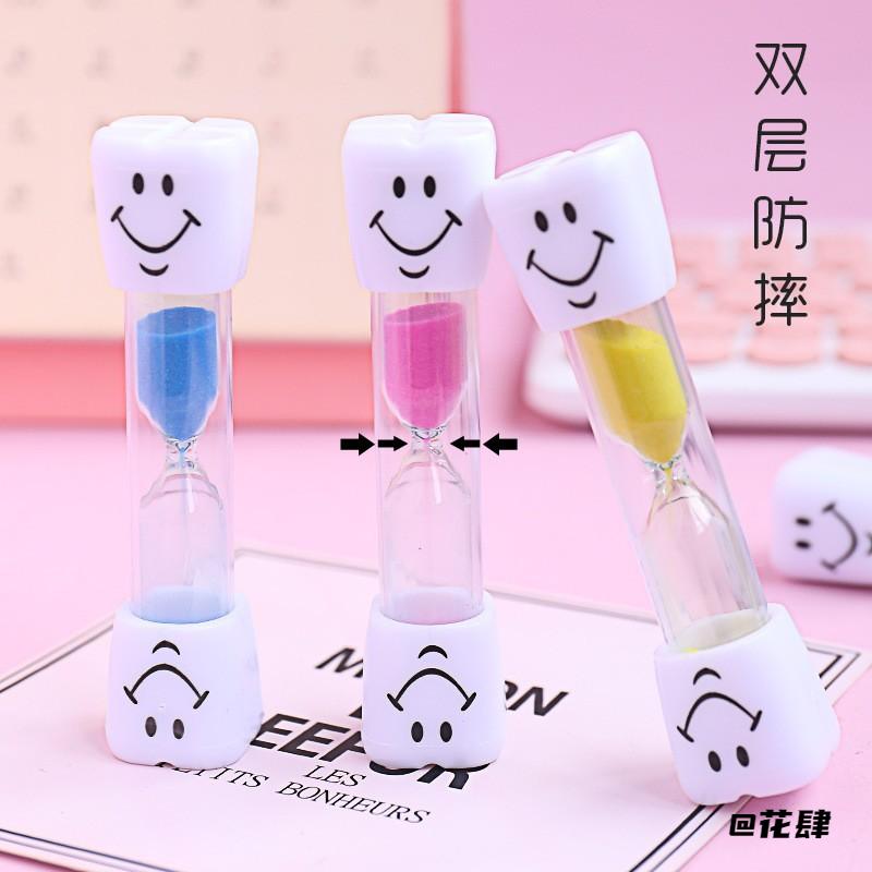 沙漏趣味卡通礼品笑脸计时器摆件3分钟刷牙提醒创意迷小多功能