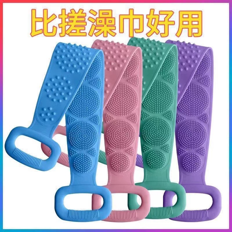 双面搓澡巾强力猛猛下灰双面硅胶搓澡巾洗澡巾搓澡神器搓澡不求人