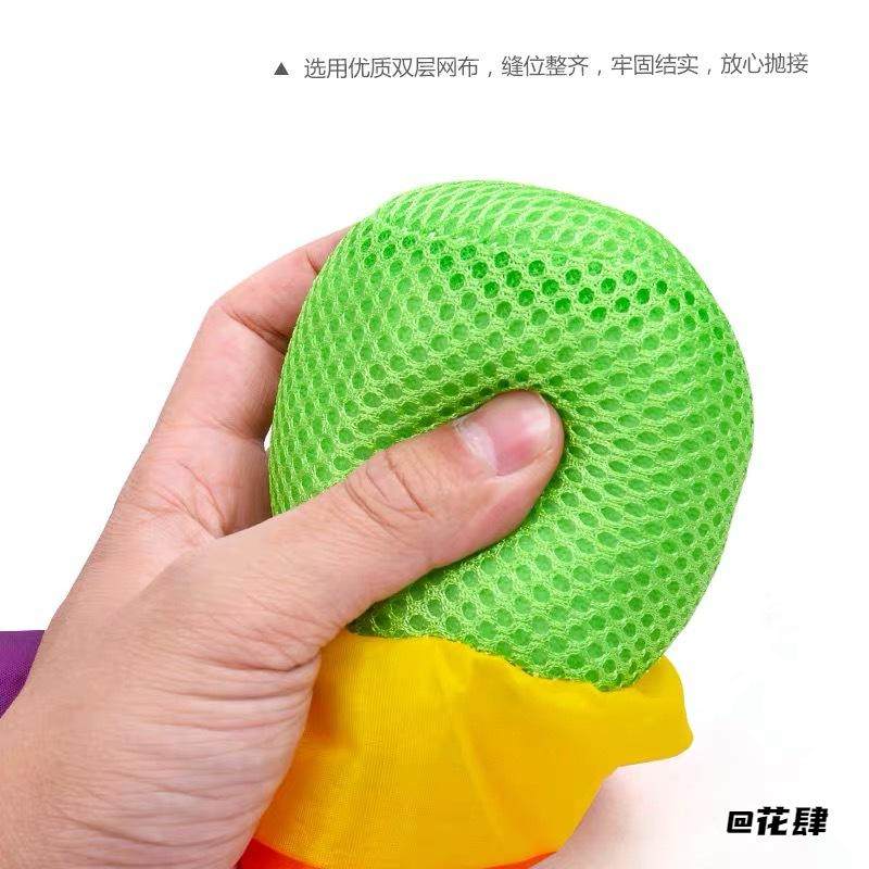 感统沙包流星球感统沙包玩具感统训练器材加长儿童手眼协调配合,玩具/童车/益智/积木/模型,海洋球/波波球,淘宝优惠券,粉丝福利购,淘宝优惠卷