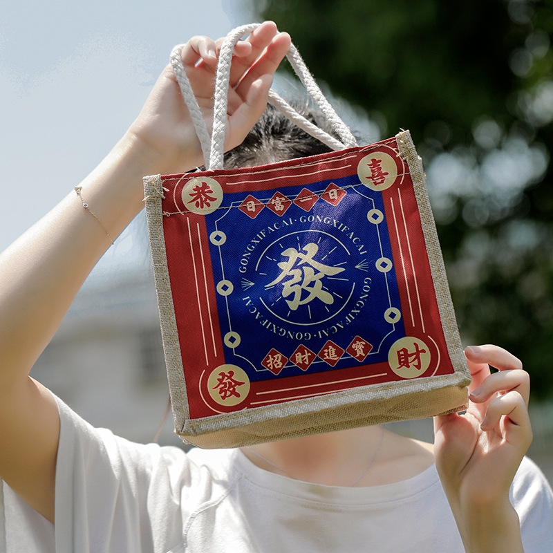 高端个性创意帆布包中国风袋子购物袋高级感学生环保大学生购物