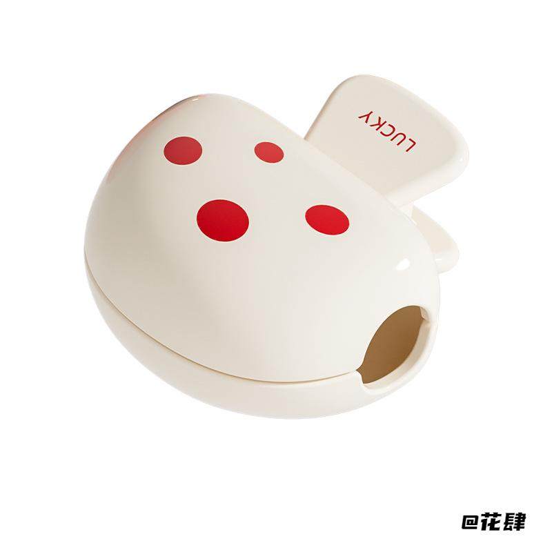 厕所浴室白色蘑菇旅游蘑菇牙刷保护套黄色蘑菇旅行牙刷套保护夹,收纳整理,口罩收纳盒/袋/夹,淘宝优惠券,粉丝福利购,淘宝优惠卷