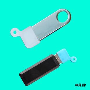 保护塞U盘套优盘保护套子单色居家硅胶防水防摔保护套防尘套创意