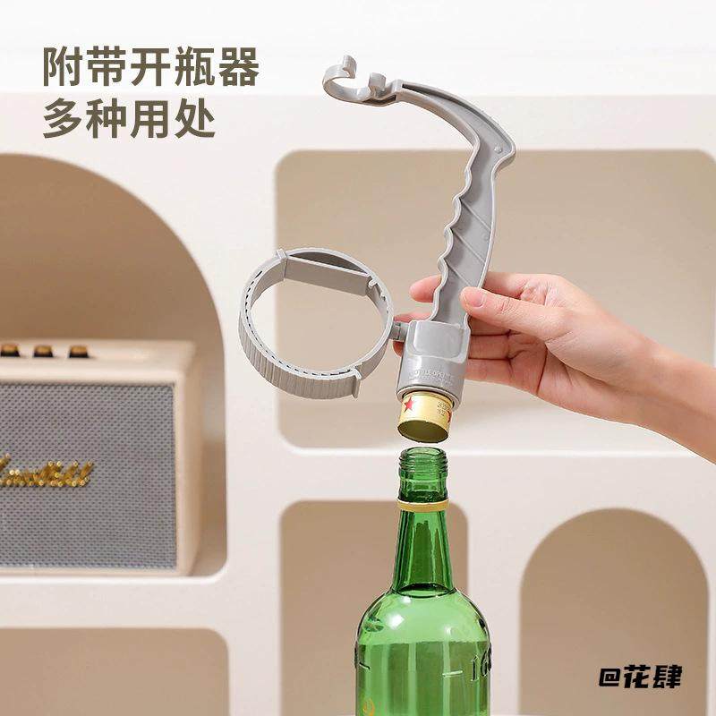 家用塑料瓶自制把手饮料倒杯架饮料瓶居家好物可调节倒杯把手内置,汽车用品/电子/清洗/改装,车用水杯架/饮料架,淘宝优惠券,粉丝福利购,淘宝优惠卷