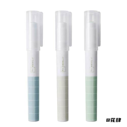 幽灵飞天纸道具飞天纸新款魔术师幽灵纸纸灵魔术纸YIF魔幻魔术