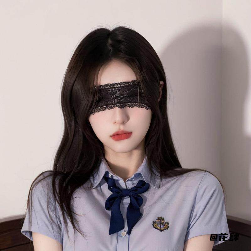 性感个性情调紫色轻奢制服温柔情侣蕾丝亚文化女式黑色蕾丝眼罩女