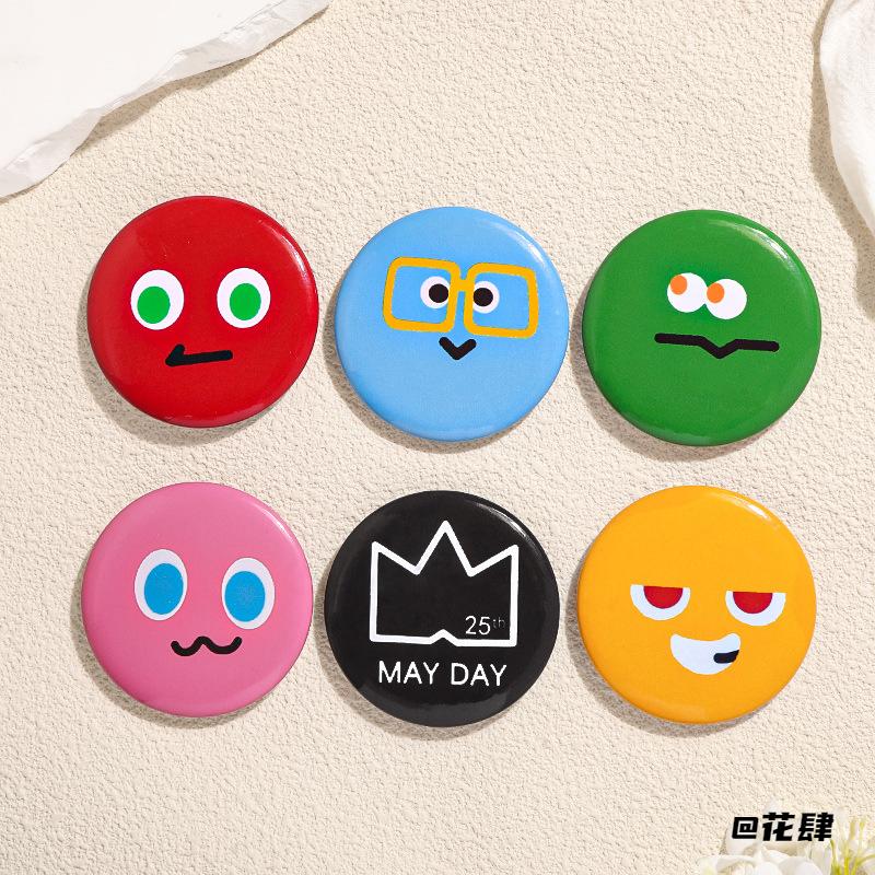 五月天周边演唱会互黑wmls五月天表情包五月天应援胸针粉丝