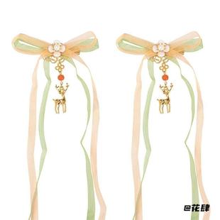 发饰古风仙气可爱配饰飘带古装少女瑶瑶遇见发夹流苏神鹿边夹复古