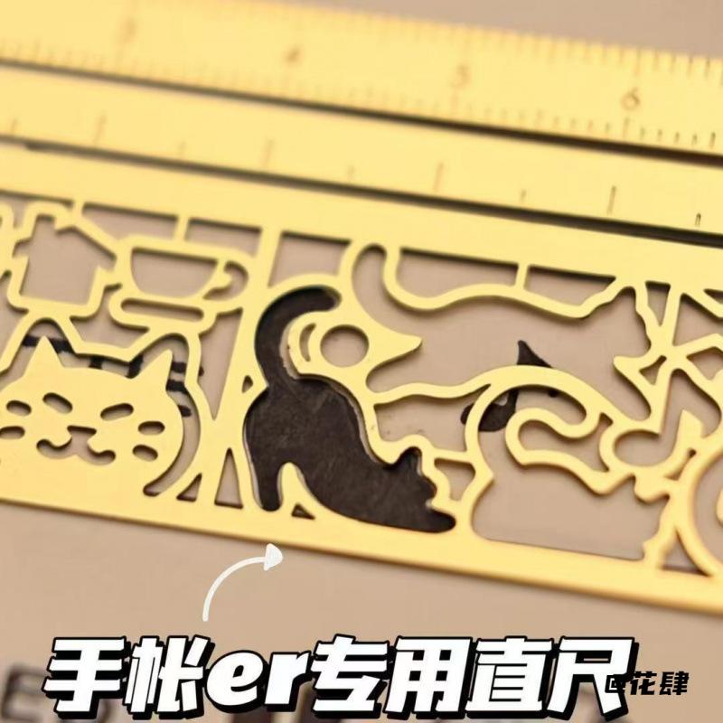 猫咪铜图案镂空尺子小猫书签日本猫咪镂空手账尺子送礼物高颜值