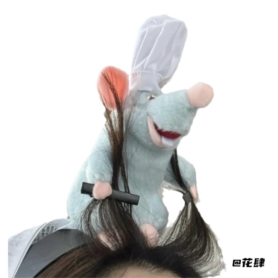 料理鼠王粉红兔子搞怪发箍洗脸女生发饰料理鼠王发箍博主同款发箍