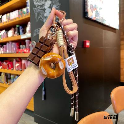 书包装饰挂饰miu系碱水面包挂件高级感挂件配饰学生碱水面包