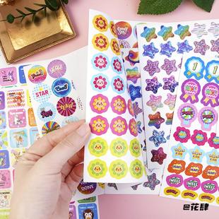 鼓励贴纸激励英文英语老师英文奖励贴纸Stickers儿童卡通