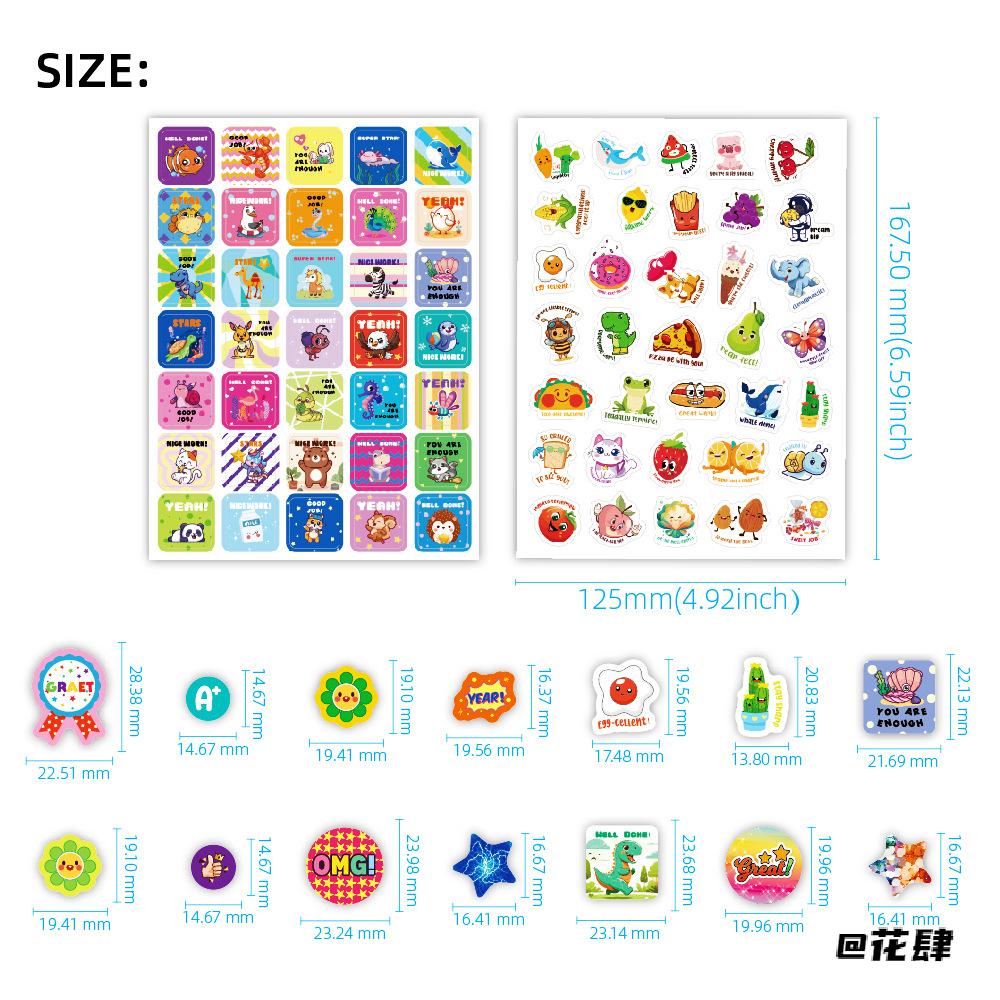 儿童海外教师教师奖励贴纸英文奖励贴纸Stickers英语老师