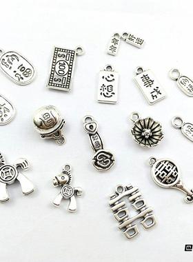 小配饰长安平安吊坠手工材料diy多功能精致福富贵出入平安铃铛