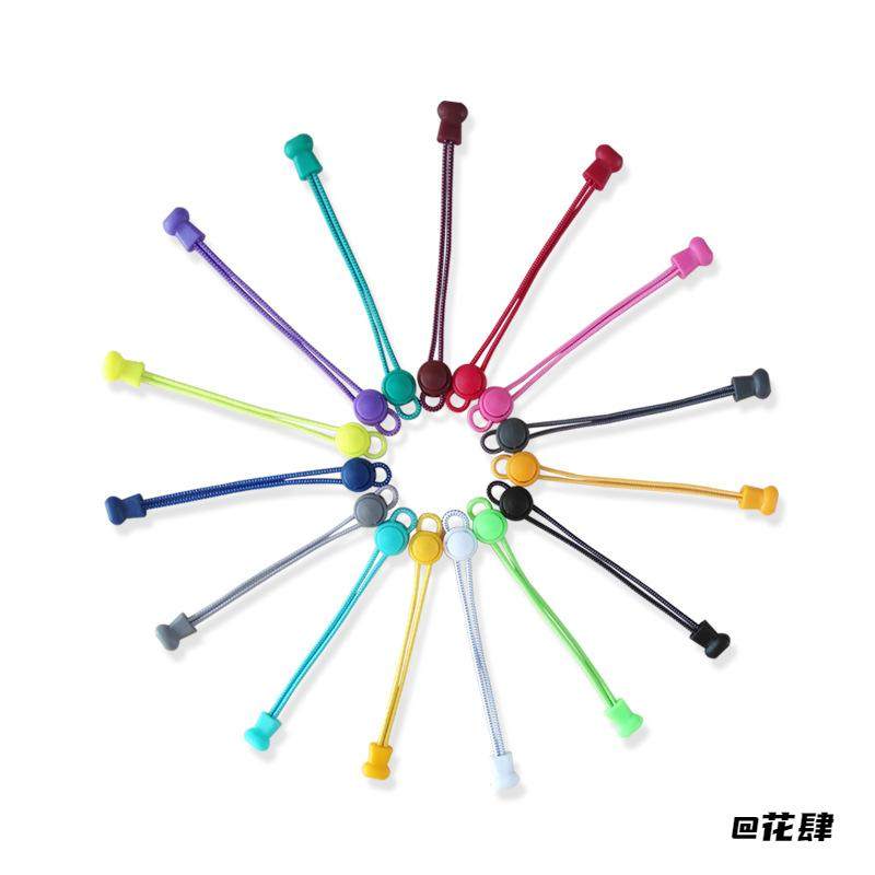 弹力黑白免绑鞋带儿童彩色松紧扣免系鞋带成人懒人免系鞋带松紧扣,服饰配件/皮带/帽子/围巾,鞋带,淘宝优惠券,粉丝福利购,淘宝优惠卷