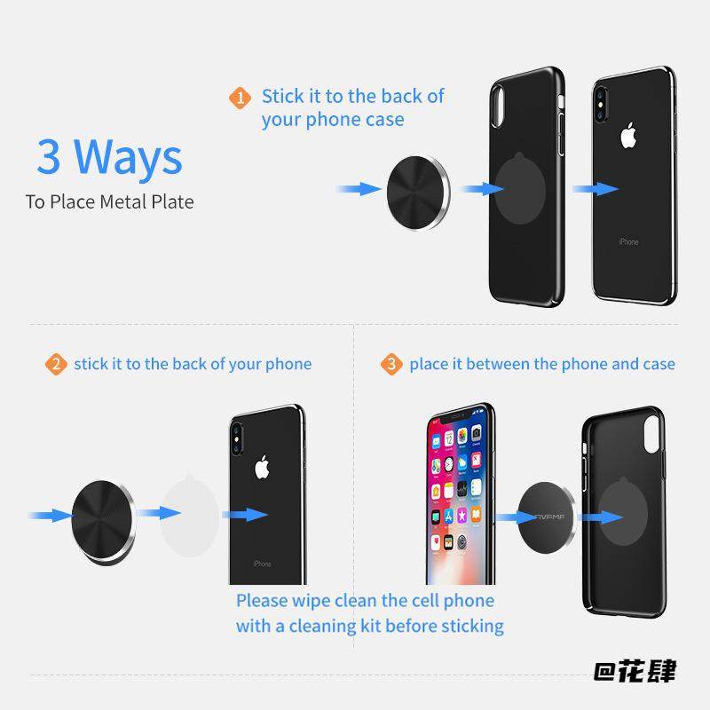 CD纹圆形磁吸手机CD纹引磁片自带背胶车载支架铝合金手机贴片,汽车用品/电子/清洗/改装,车载手机支架/手机座,淘宝优惠券,粉丝福利购,淘宝优惠卷