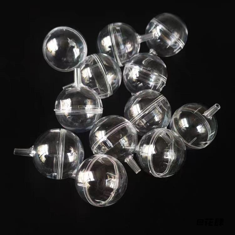 费列罗巧克力固定塑料巧克力杯花托透明亚克力球制作材料百搭创意