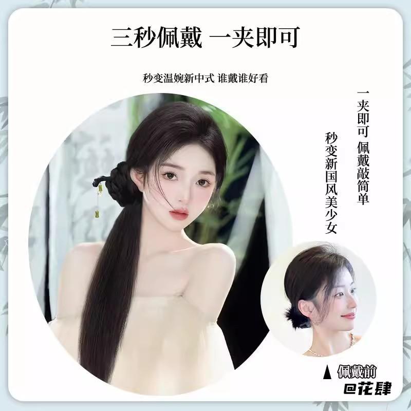 新中式假发马尾女抓夹古风假发辫子仿真发国风旗袍微卷低马尾发饰