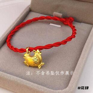 脚上戴的红绳子挂绳脚绳细款手绳手链脚上学生男生新款珠本命年