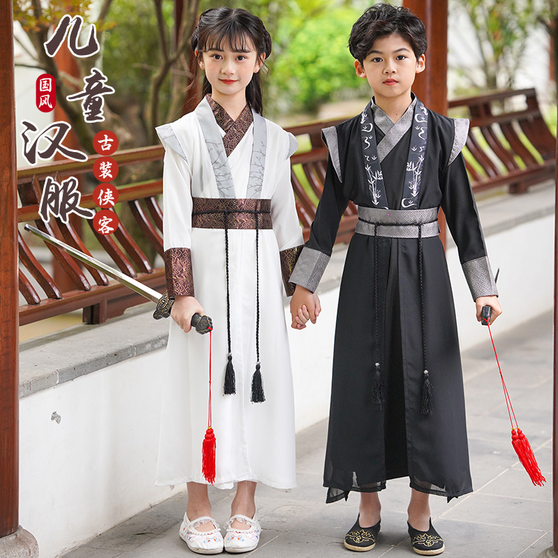 汉服中国风儿童演出服侠客男童