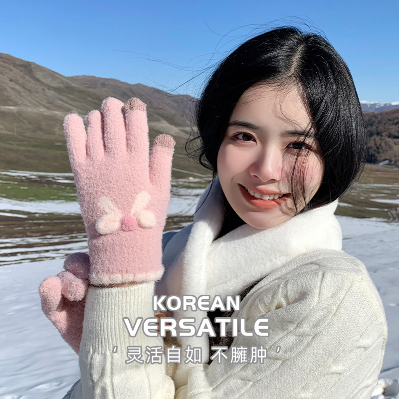 冬季保暖手套女生可爱甜美加绒加厚学生骑车五指可触屏防寒棉手套