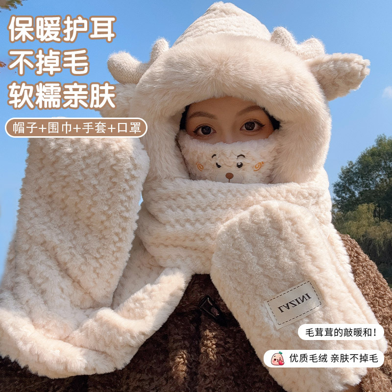东北哈尔滨毛绒帽子女冬季围巾手套一体连帽加绒骑车围脖可爱口罩