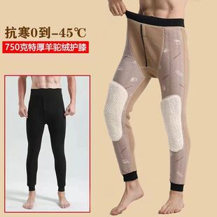 东北棉裤男士800g石墨烯羊羔绒加绒加厚显瘦一体裤发热保暖打底裤