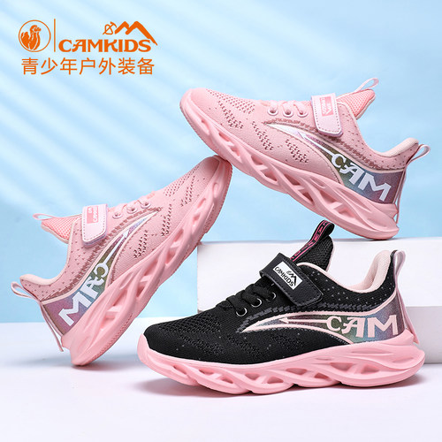 CAMKIDS女童运动鞋春秋2026新款