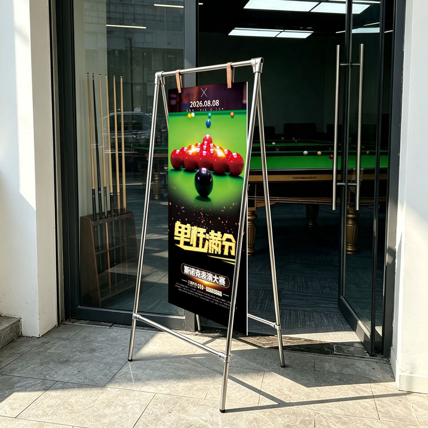 不锈钢A字展示架户外广告牌定制海报架便携宣传展示牌台球展示架